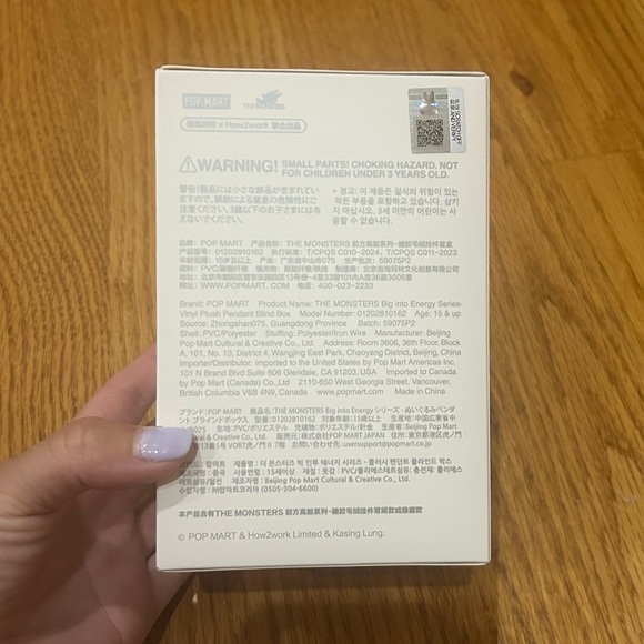 Pop Mart Big Into Energy Labubu New Unopened Box - Luck - Picture 4 of 6